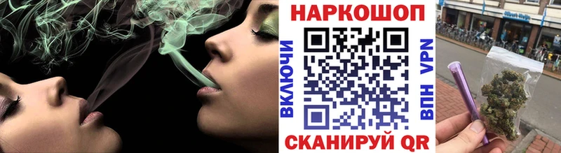 Купить ГАШ  Каннабис  КОКАИН  Меф мяу мяу  Выкса
