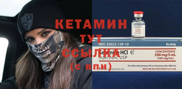 крисы Гусев