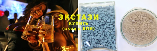 герыч Гусь-Хрустальный