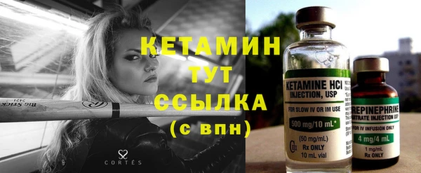твердый Гусиноозёрск
