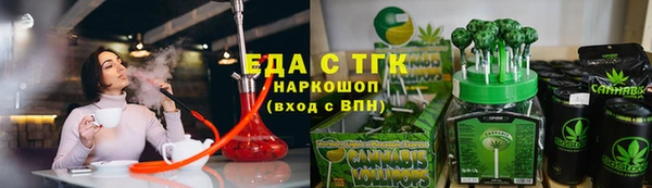 твердый Гусиноозёрск