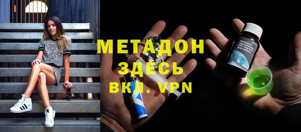 крисы Гусев