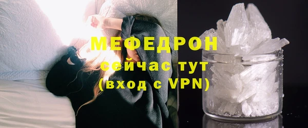 крисы Гусев