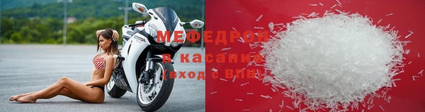 твердый Гусиноозёрск