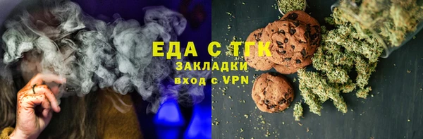 крисы Гусев