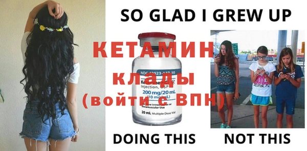 крисы Гусев