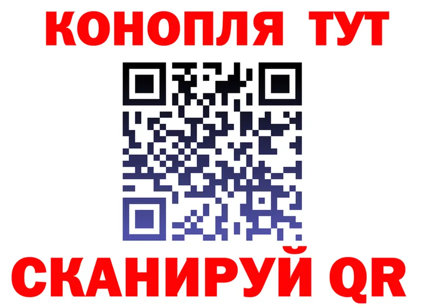 Какие есть наркотики?  официальный сайт Выкса