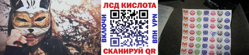 Марки 25I-NBOMe 1500мкг  Купить  Выкса 